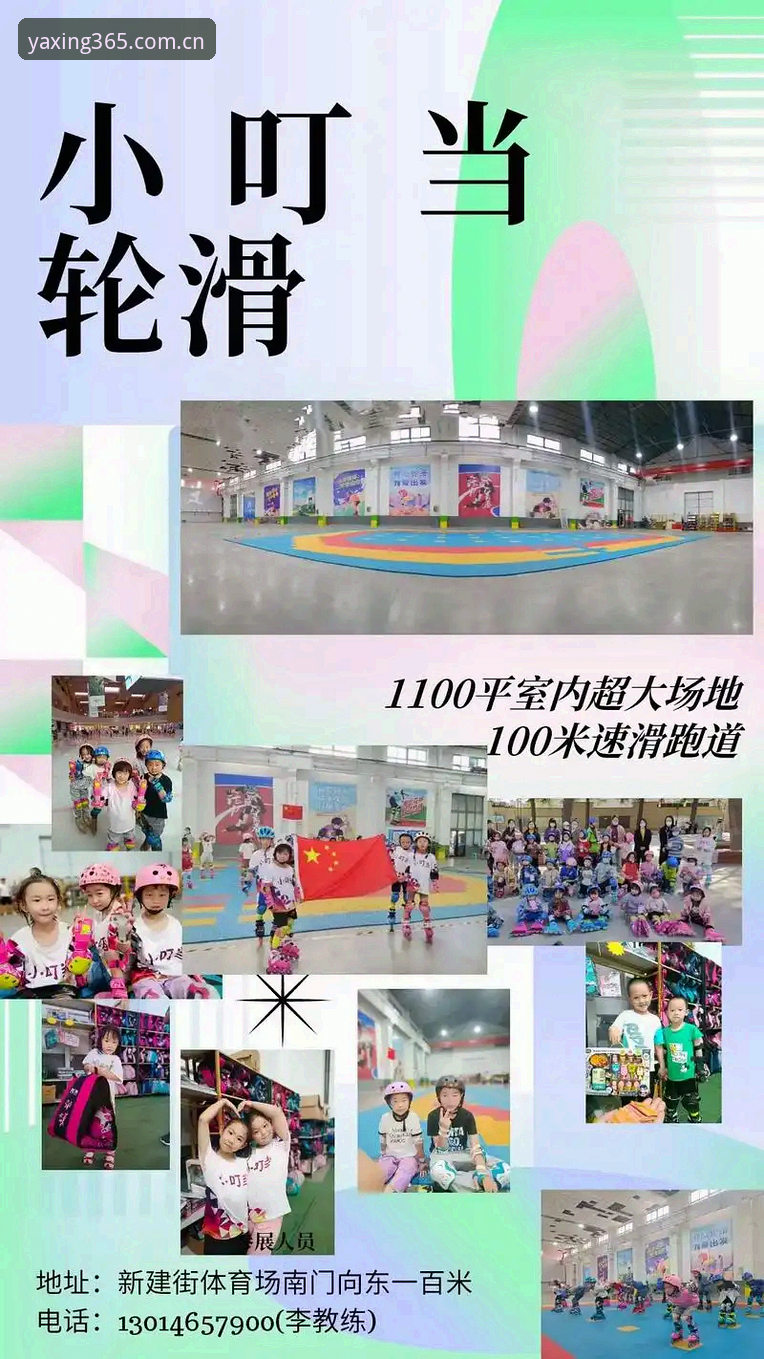 亚星体育平台登录体验详解：每天第一站APP到底改了什么