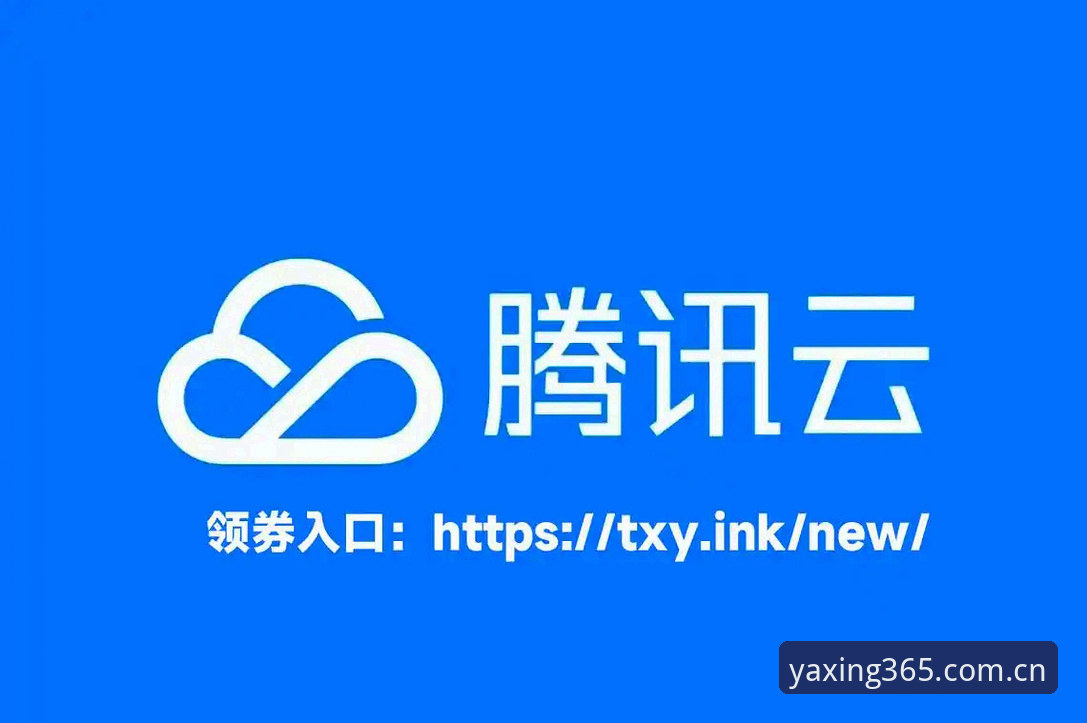 亚星体育平台每天第一站中国官网入口详解